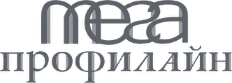 МЕГА ПрофиЛайн