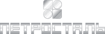 Петросталь